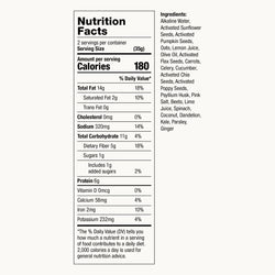 Rainbow Juice & Seed Crisps