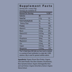blue beauty adaptogenic protein supplement label
